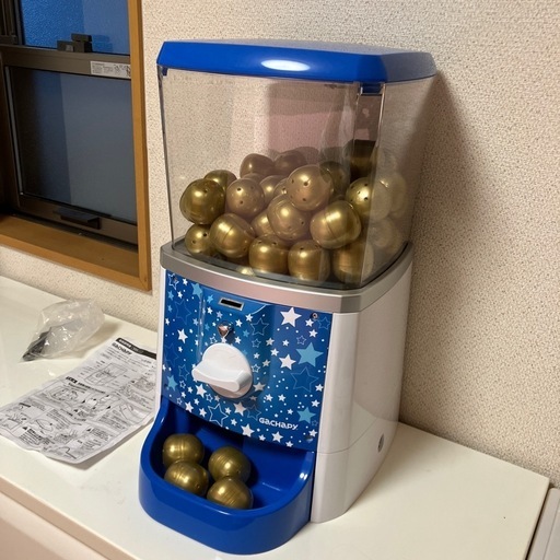 ガチャガチャ　ガチャポン　本体　ガチャピー　Gachapy