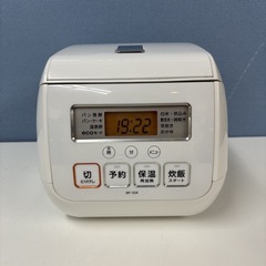 I750 🌈 イオン AEON 炊飯ジャー 3合炊き ⭐ 動作確認済 ⭐ クリーニング済の画像
