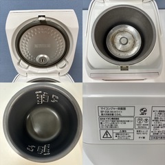 I750 🌈 イオン AEON 炊飯ジャー 3合炊き ⭐ 動作確認済 ⭐ クリーニング済の画像