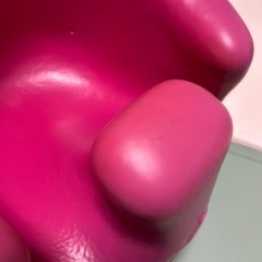 バンボ　ピンクの画像