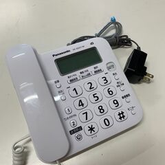 電話機 パナソニック VE-GD27-W