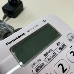 電話機 パナソニック VE-GD27-Wの画像