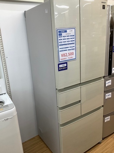 6ドア冷蔵庫 SHARP SJ-F501E-N 2019年製 502L のご紹介‼︎