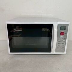【SHARP】 シャープ 電子レンジ RE-B15KS-W 50-60Hz 2019年製 J0941
