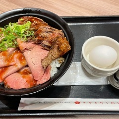 土日！
