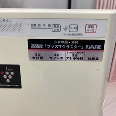 商談中　
シャープ空気清浄機　加湿器付きの画像