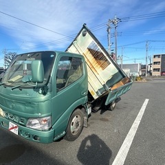 トヨタ　ダイナ　3tダンプ　3方転