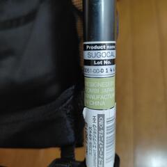 Combi ベビーカー　コンビスゴカル エッグショック クリーニング済みの画像
