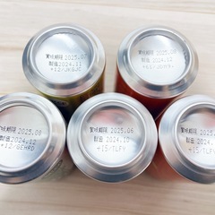 ビール　まとめ売り　本麒麟　グランドタイム生の画像