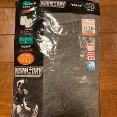 男性用アンダーシャツの画像
