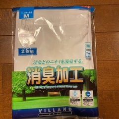 男性用アンダーシャツ