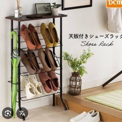 本棚　靴箱の画像