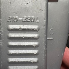 子供用 スキー ブーツ 21〜22cmの画像
