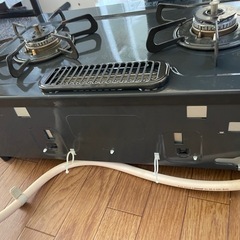 パロマ都市ガス用の画像