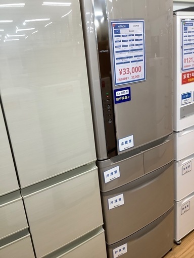 5ドア冷蔵庫 HITACHI R-K42F 2016年製 401L のご紹介‼︎