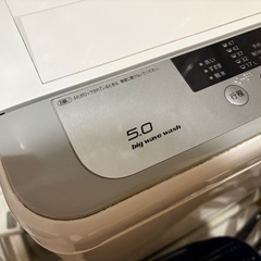 パナソニック洗濯機の画像