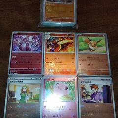 ポケカ151　韓国版　モンボミラー　セット売り　ポケモンカードゲーム　トレカの画像