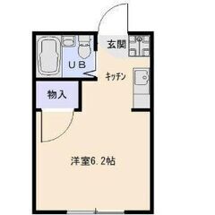 💙フリーレント1ヶ月☆敷礼０☆｟1K｠相模原市☆閑静な住宅街！２面採光！駐車場1台税込10,010円！💙≪205≫ - 不動産