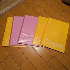 新品Campusノート５冊