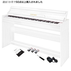 KIMFBAY 電子ピアノ　88鍵盤の画像