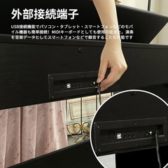 KIMFBAY 電子ピアノ　88鍵盤の画像