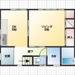 3ＤＫ ☆6/8☆空室続きで困っている大家様（オーナー様）大募集...