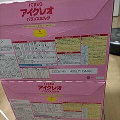 アイクレオ　粉ミルク　800グラム　4缶の画像