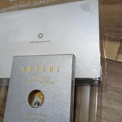 嵐ファンクラブ限定セットの画像