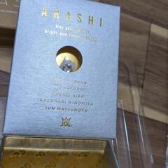 嵐ファンクラブ限定セットの画像