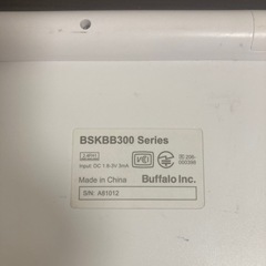 Bluetoothキーボードの画像
