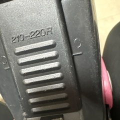 子供用 スキー ブーツ 21〜22cmの画像