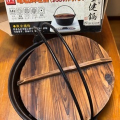 鉄鍋　すき焼き　鉄分補給の画像