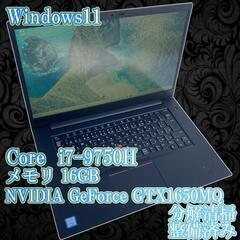 ThinkPad X1 Extreme Gen2 ノート PC　...
