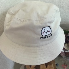 ちいかわ帽子　　20%値下げ