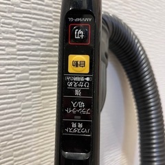パナソニック2way掃除機ライト付き　の画像