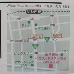 ゲームナイト❕