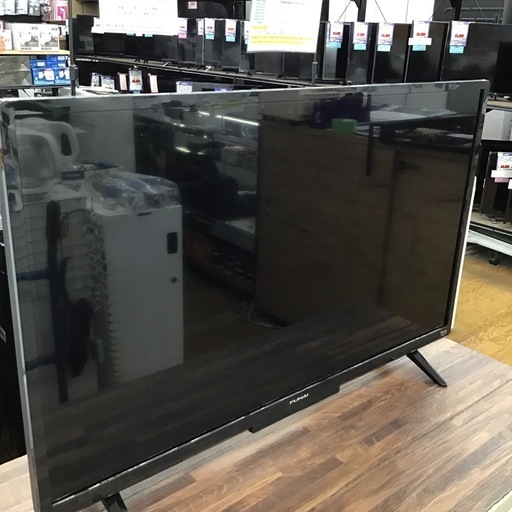 #E-23【ご来店頂ける方限定】FUNAIの32型液晶テレビです