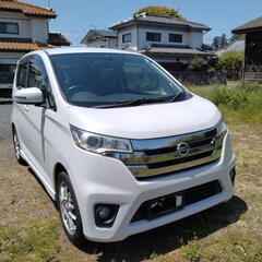 日産 デイズハイウェイスターX 車検2年付き 支払い総額20.3...