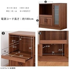 食器棚の画像