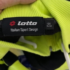 ジップアップトレーナーの画像