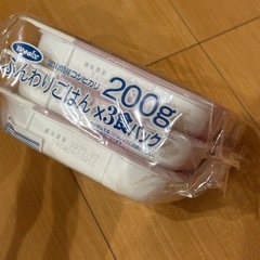 パックごはん賞味期限間近10個の画像