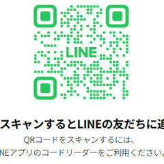 固定報酬1日21,400円~!インセンティブ有!Amazonオフィシャル配送パートナーの画像