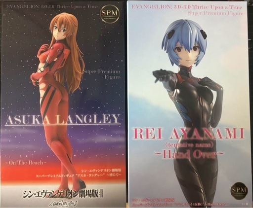 美品】アスカ 綾波レイ シン・エヴァンゲリオン劇場版