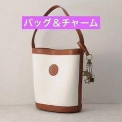 【新品未使用】スタバ/カスタマイズジャーニー3点セットの画像
