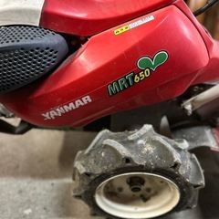 YANMAR MRT650 農機具　農作業　中古品の画像