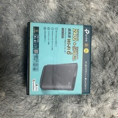 tp-link Archer AX3000 Wi-Fi 6ルーター