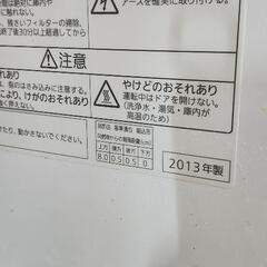 パナソニック　食洗機の画像