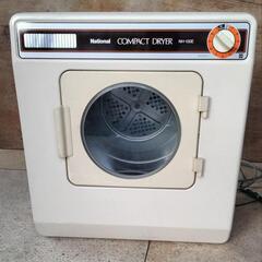 松下電器　小型電器乾燥機