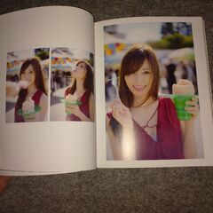 白石麻衣写真集の画像