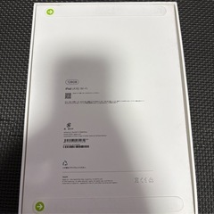 iPad 第11世代 128GBの画像